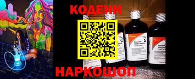 амф Брянск