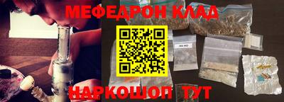 амф Брянск