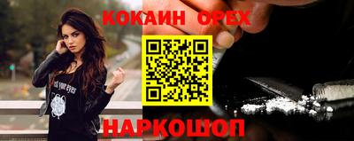 метадон Боровичи