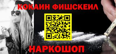 амф Брянск