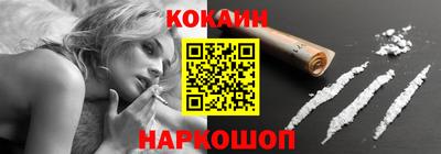 амф Брянск