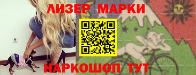 метадон Боровичи