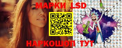 метадон Боровичи
