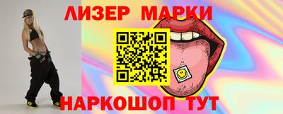амф Брянск