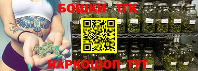 PSILOCYBIN Братск