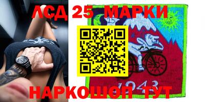 метадон Боровичи