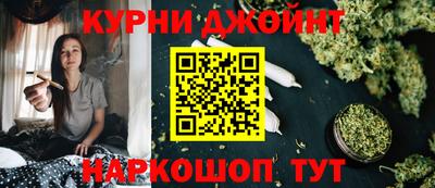 PSILOCYBIN Братск
