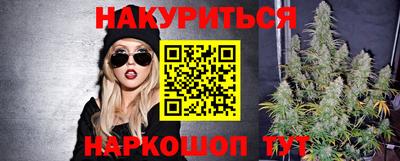 амф Брянск