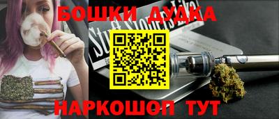 амф Брянск