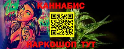 PSILOCYBIN Братск