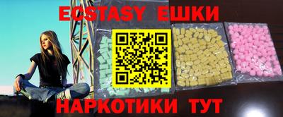 метадон Боровичи