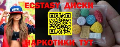 метадон Боровичи