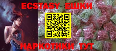 метадон Боровичи