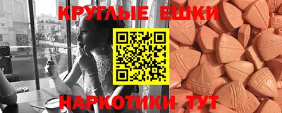 амф Брянск
