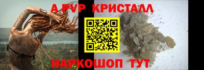 PSILOCYBIN Братск
