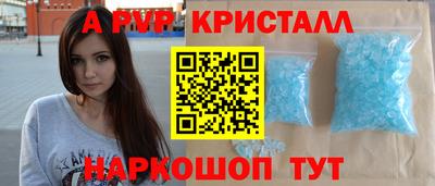 метадон Боровичи