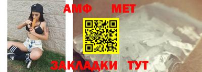 PSILOCYBIN Братск