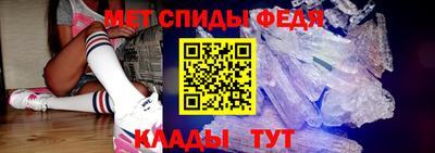PSILOCYBIN Братск