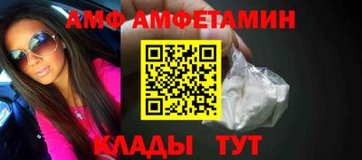 PSILOCYBIN Братск