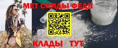 PSILOCYBIN Братск