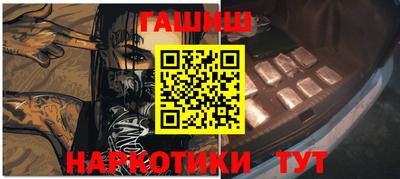 метадон Боровичи