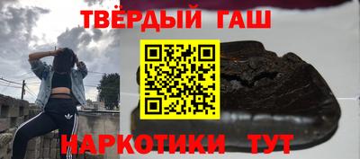 метадон Боровичи