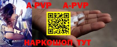 PSILOCYBIN Братск