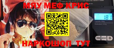 PSILOCYBIN Братск