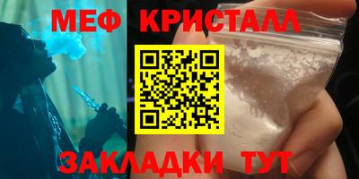 PSILOCYBIN Братск