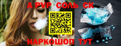 метадон Боровичи