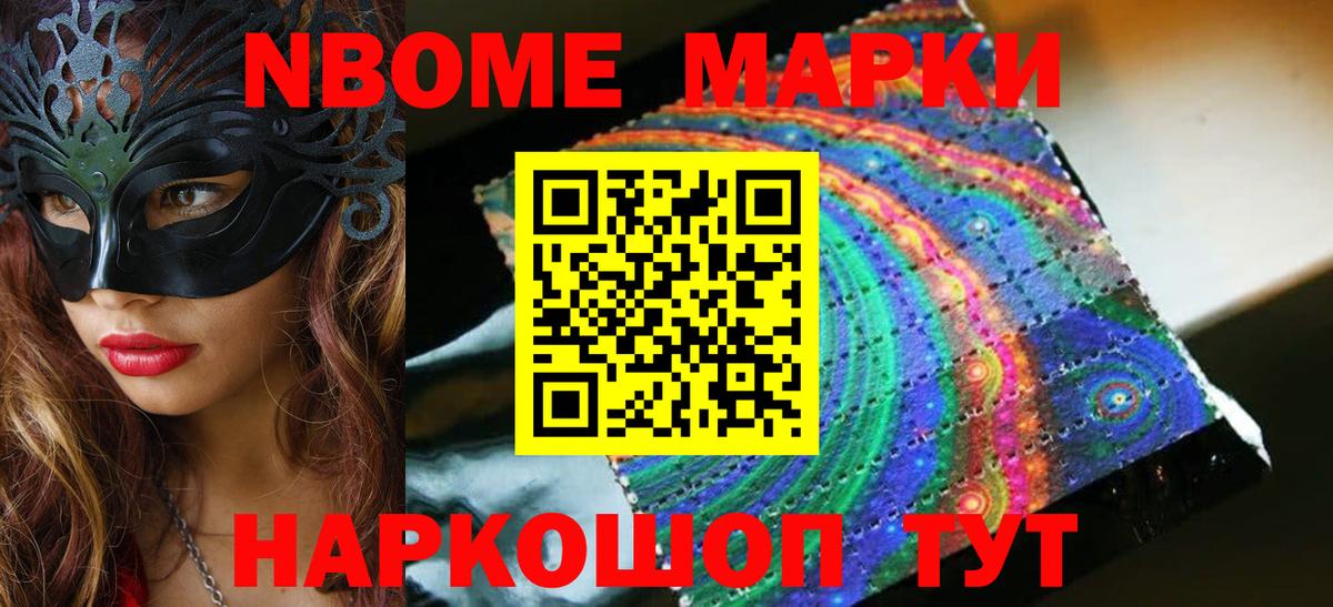 LSD-25 экстази  Вход с VPN  Ачхой-Мартан  Лсд 25 экстази ecstasy  LSD-25 экстази ecstasy 